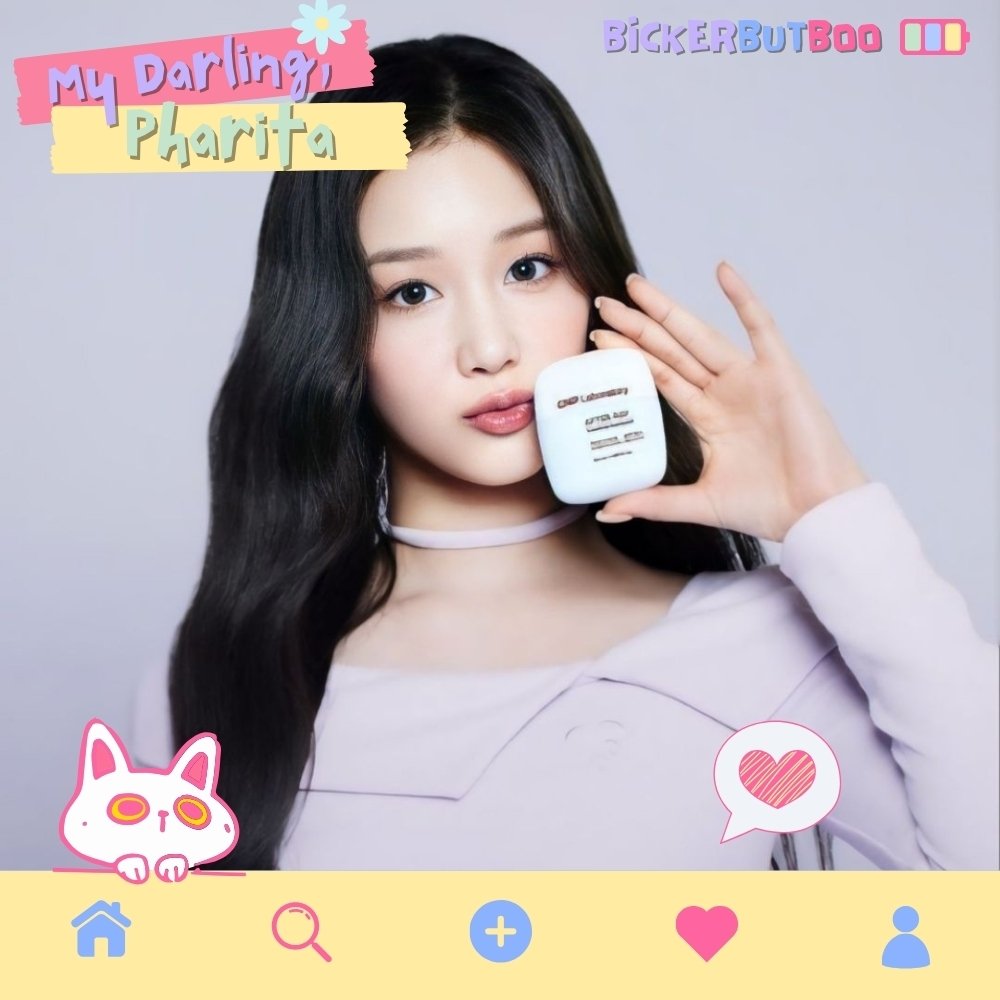 Brissia! εїз tweet media