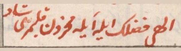 Saرya🍉 tweet media