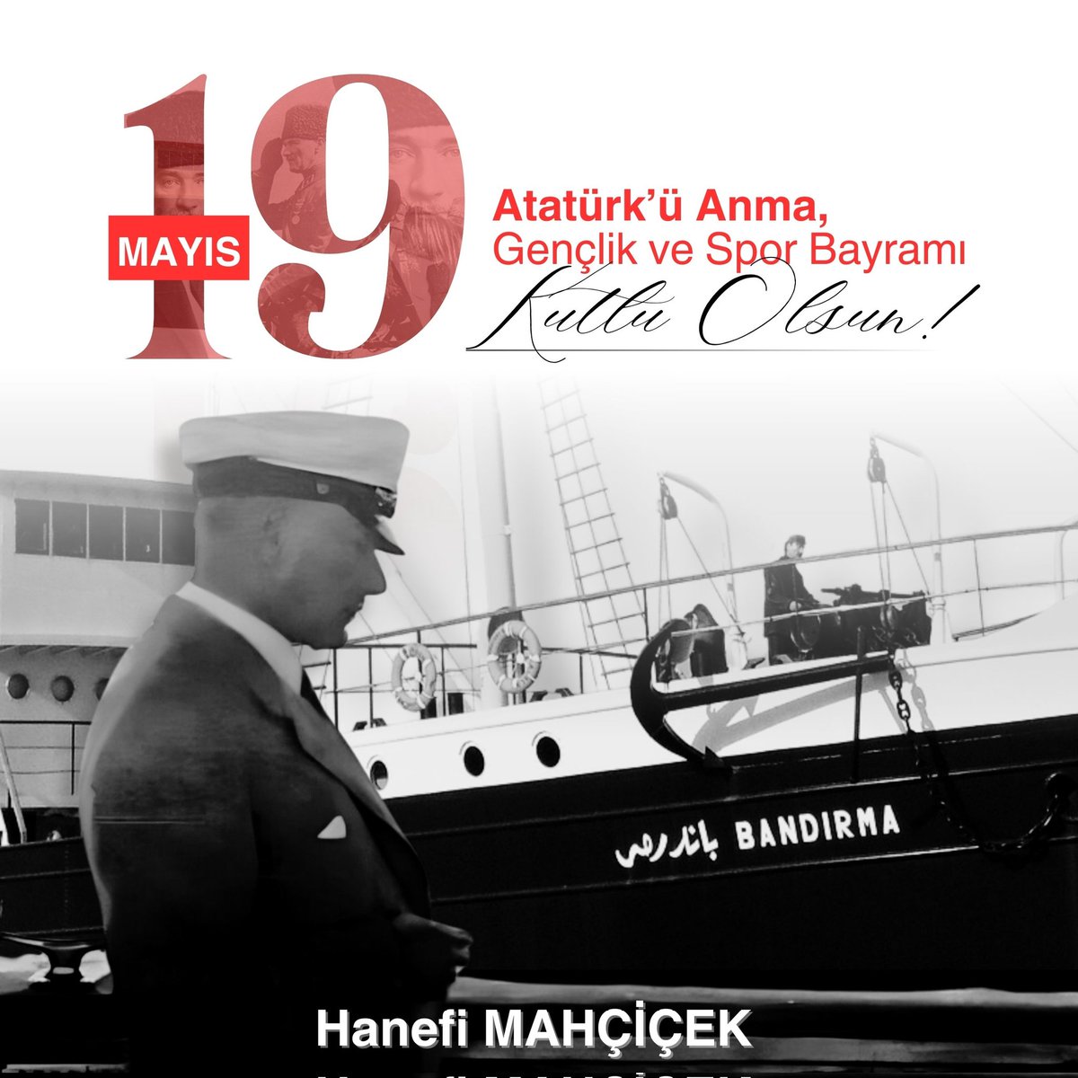 105 yıl önce bugün bağımsızlık yolunda en önemli adımlardan birini attık. 

Gazi Mustafa Kemal Atatürk ve silah arkadaşlarının yaktığı bağımsızlık ateşini sonsuza kadar taşımaya devam edeceğiz. 

19 Mayıs Atatürk'ü Anma, Gençlik ve Spor Bayramımız kutlu olsun! 🇹🇷 #19Mayıs1919