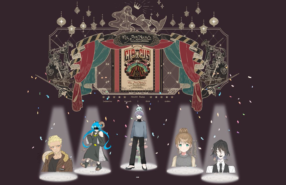 CoCTRPG「ぼくらのロクス・アモエヌス」
ED1にて終幕！
KP：あめんぼさん
PL：こばまりさん、にしこさん、ザラメさん、おいら
雰囲気とかもすごい楽しくてシナリオも最高でした！
ありがとうございました！！