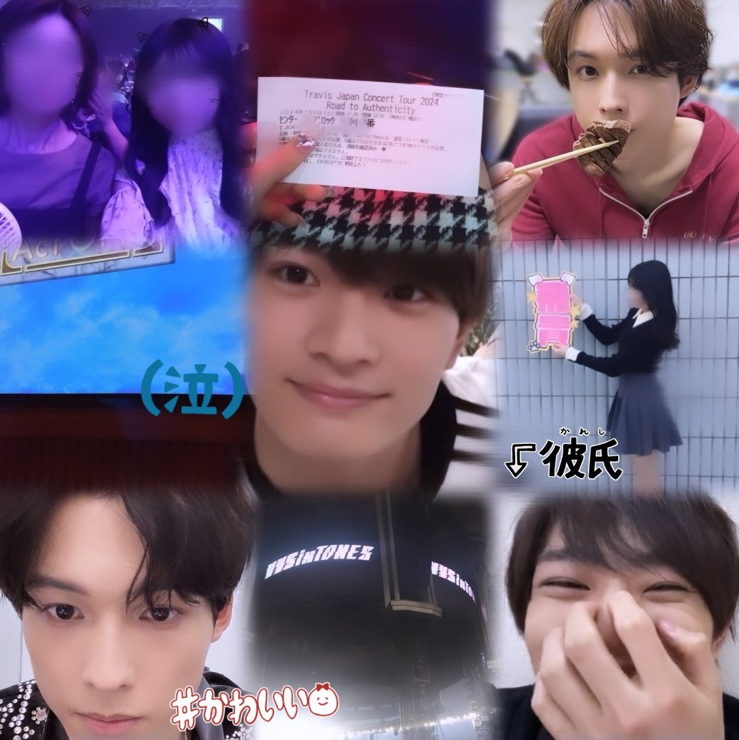 とまとじゅーす tweet media