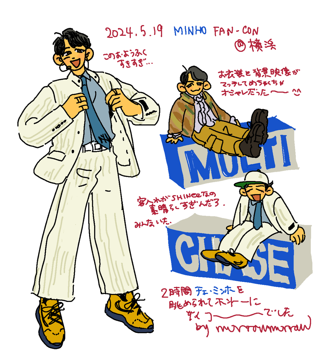 morrowsdrawing's tweet photo. #Multi_Chase
え~~ん超かっこよかったよ~~😿😿😿
ミンホさん来てくれてありがとう🫂 https://t.co/zzNdRZnLDr
