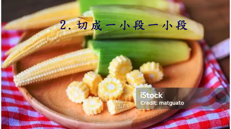 鬼怒川+黑河+實況 tweet media