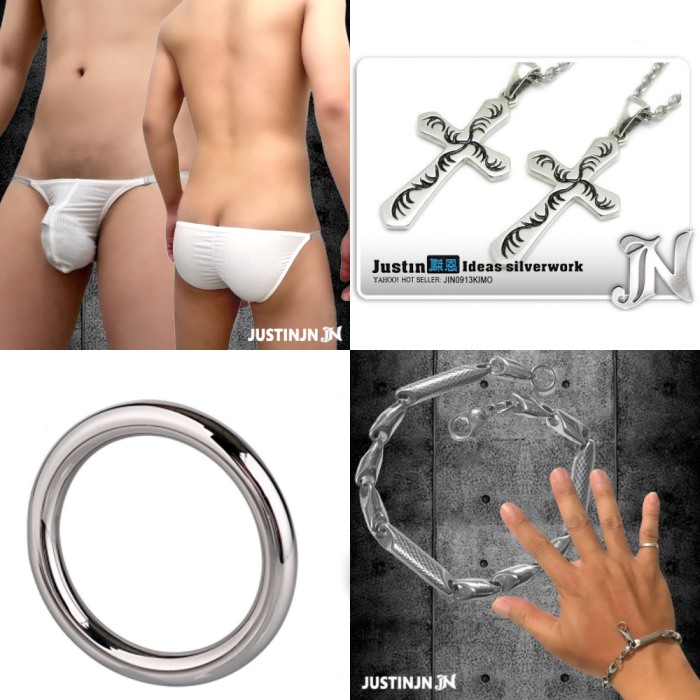 抽獎抽獎🎁抽2位中獎者  
獎品內容 :   
內褲(可挑尺碼/顏色)+金屬環+鋼手鍊+十字架925純銀墬搭鋼鍊+蝦皮折價券50元  各一件  希望大家喜歡😊
✅按愛心+轉推+追蹤
✅留言說  JN男潮內著 讚
 6/09抽出 限台灣7-11超取取貨  (需自付70元運費/取貨時付款70元給店員即可)
✅高雄買內褲找JN哥  (LINE :