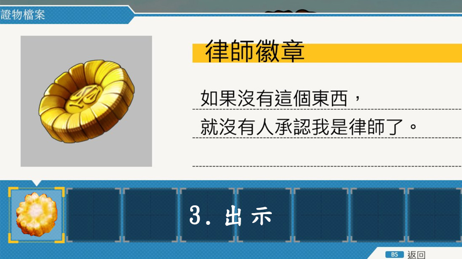 鬼怒川+黑河+實況 tweet media