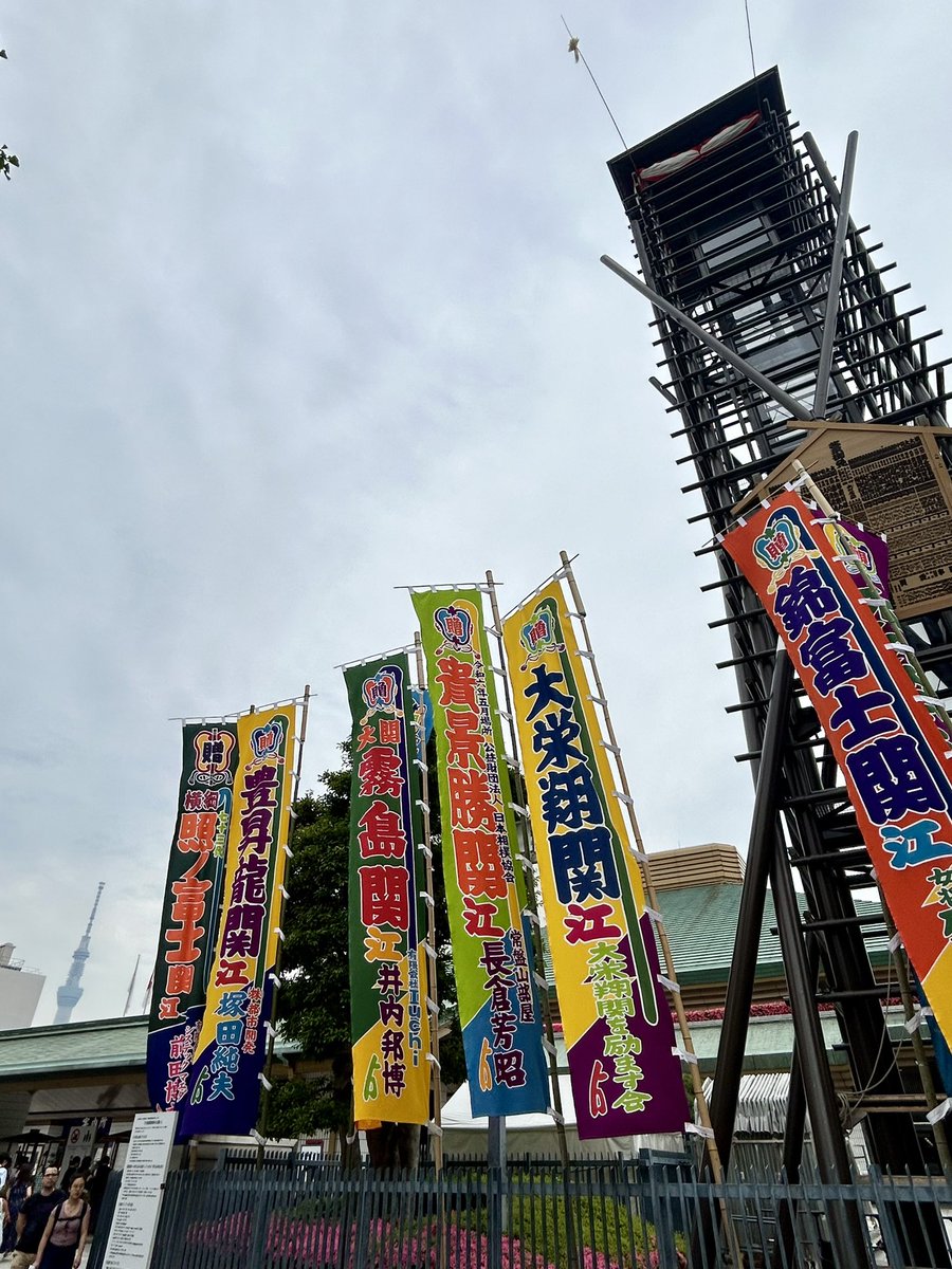 NoriGuide's tweet photo. The May Grand #Sumo Tournament is held every year in #Tokyo. It lasts for 15 days. Getting tickets during the tournament is difficult, so it is recommended to make arrangements in advance🎫👍 #japan #ryogoku #japanese #japaneseculture #japantrip #japantravel #japanesetravelguide https://t.co/tm5JoJWp7z