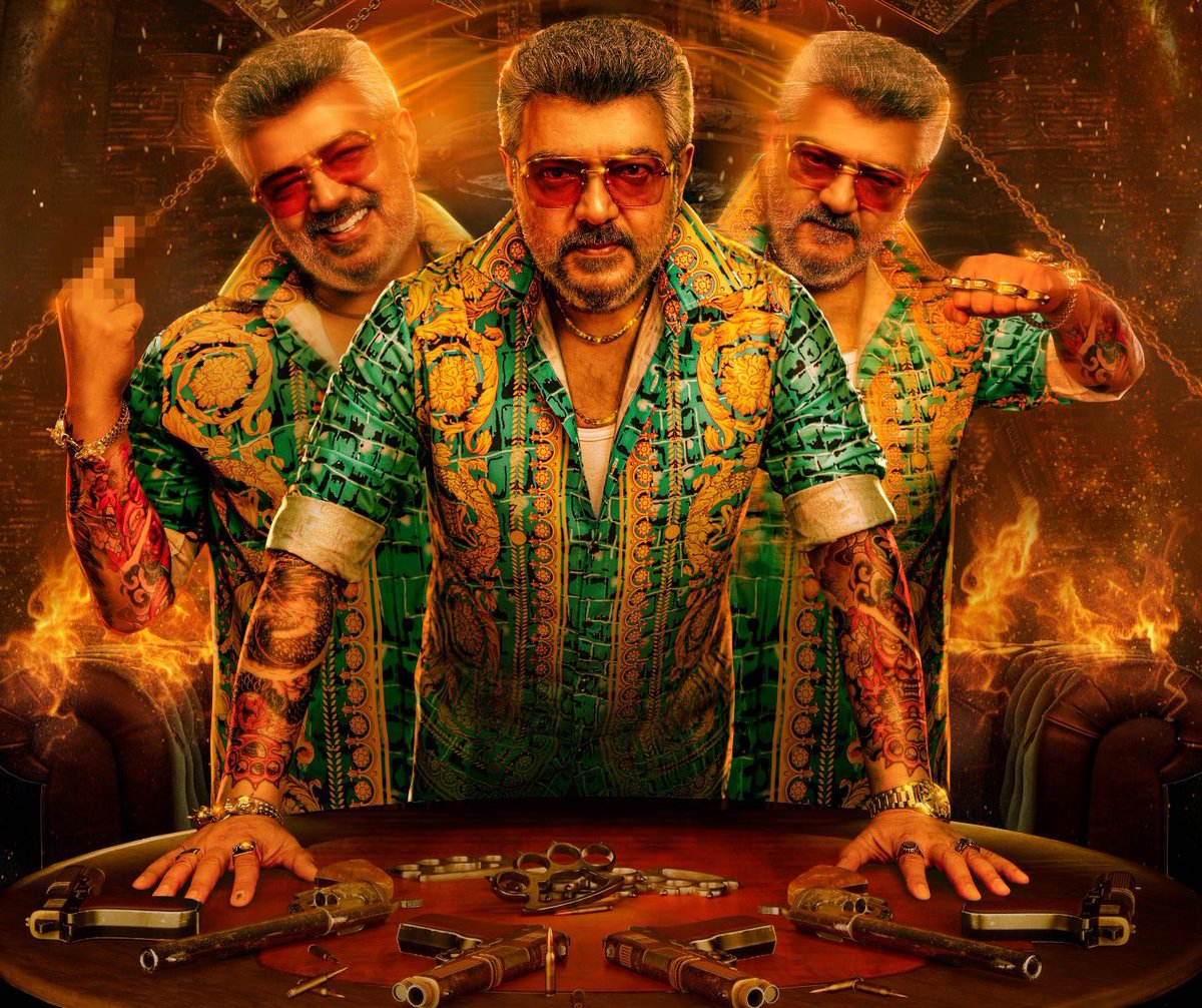 Vedhalam Ganesh 2.0 loading