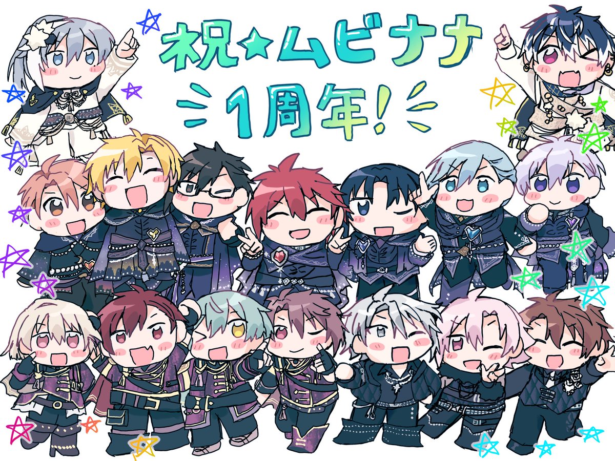 #ムビナナ 1周年おめでとう！