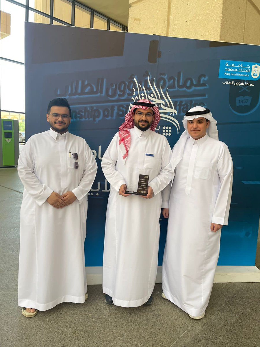 طلال العبيد (@itmohh) on Twitter photo ألف مبارك للأخ بدر بمناسبة فوز مبادرة وقاء كأفضل مبادرة على مستوى جامعة الملك سعود لعام ٢٠٢٤م <a href="/weqa_spp/">مبادرة وِقاء</a>
وهذا إن دل فإنه يدل على نتاج جهد وعمل متفانٍ من الاخلاص و السعي نحو التميز، فهنيئاً لوقاء و لأعضائها على هذا الإنجاز، بوركت الجهود 👏🏻✨️ ألف مبارك للأخ بدر بمناسبة فوز مبادرة وقاء كأفضل مبادرة على مستوى جامعة الملك سعود لعام ٢٠٢٤م <a href="/weqa_spp/">مبادرة وِقاء</a>
وهذا إن دل فإنه يدل على نتاج جهد وعمل متفانٍ من الاخلاص و السعي نحو التميز، فهنيئاً لوقاء و لأعضائها على هذا الإنجاز، بوركت الجهود 👏🏻✨️