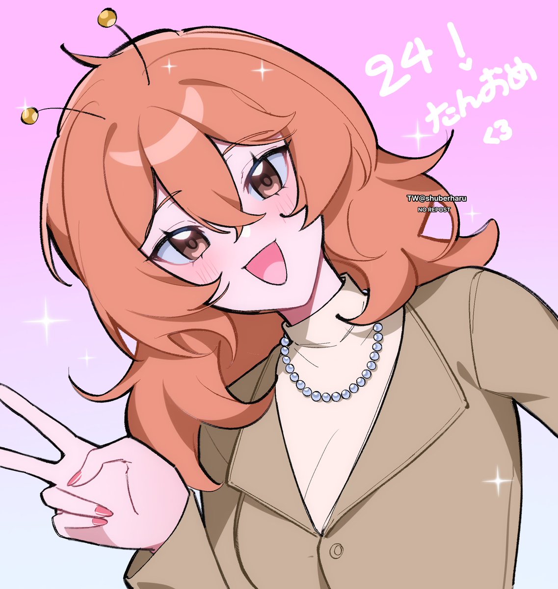 haru tweet media