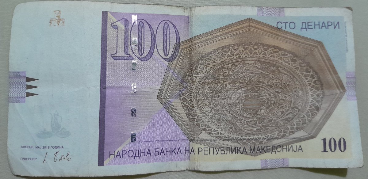 Otro a la colección😎 Banco Nacional de la República de Macedonia - 100 denarios.