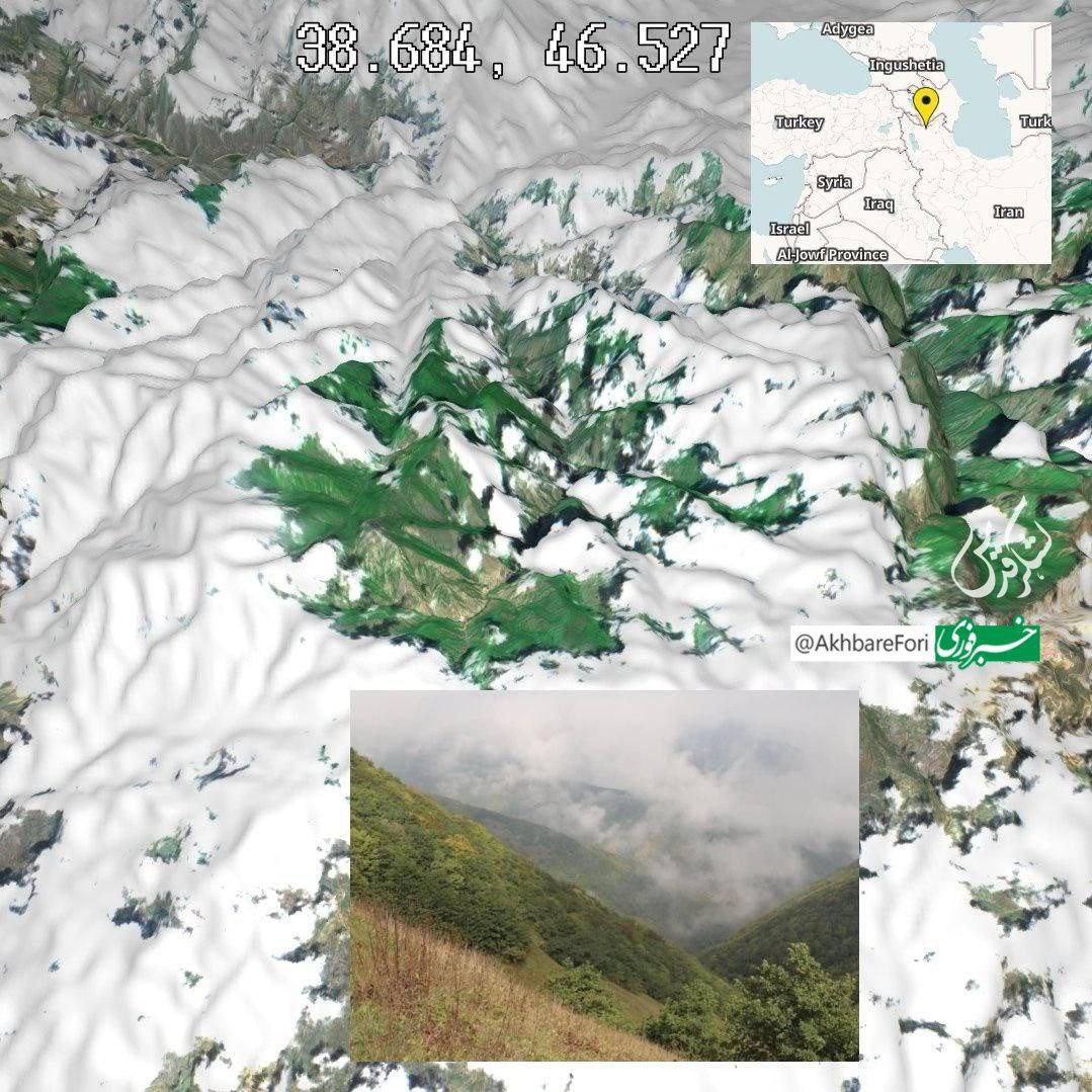 3D satellite image of the alleged helicopter crash site
