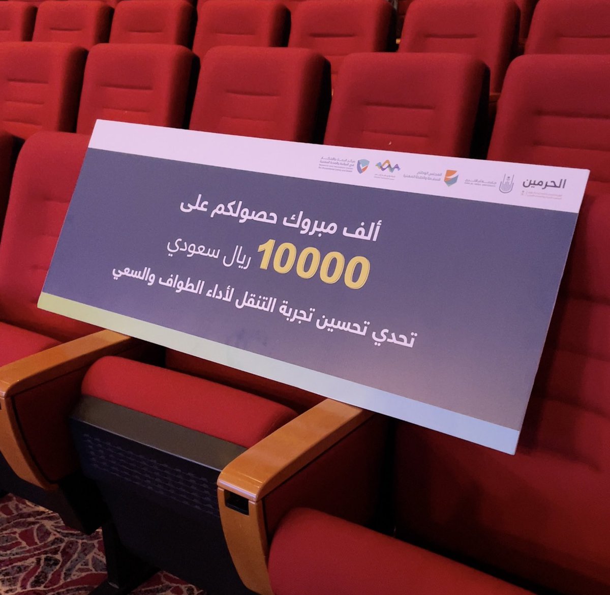 جود اللحياني tweet media