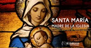 Jn 19,25-34: 
 Jesús, al ver a su madre y junto a ella al discípulo al que amaba, dijo a su madre:
 «Mujer, ahí tienes a tu hijo».
 Luego, dijo al discípulo:
 «Ahí tienes a tu madre».
 Y desde aquella hora, el discípulo la recibió como algo propio.