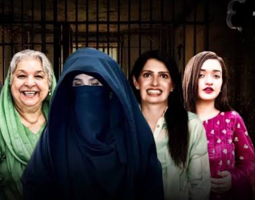 Release female prisoners of @PTIofficial from jail.