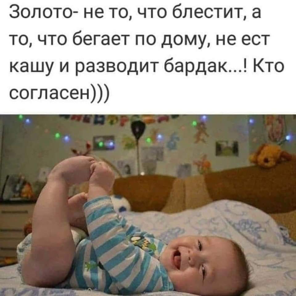 Влада (@semennicovav) on Twitter photo 