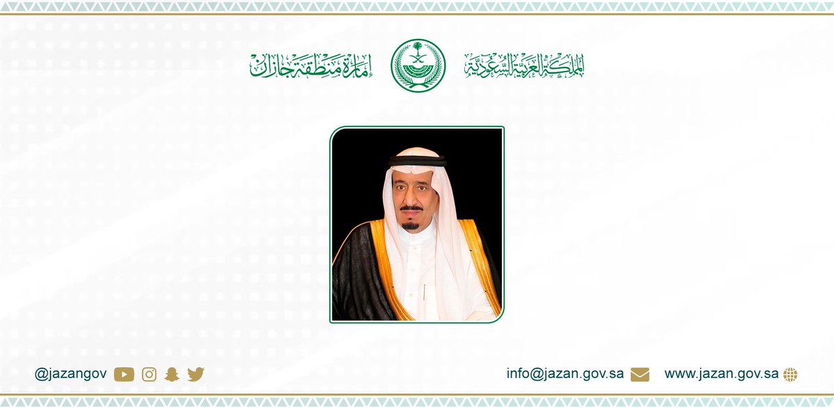 jazangov's tweet photo. #الديوان_الملكي: 
استكمل #خادم_الحرمين_الشريفين الفحوصات الطبية التي أجريت في العيادات الملكية في قصر السلام بجدة، وقد تبين وجود التهاب في الرئة، وقرر الفريق الطبي خضوعه ـ حفظه الله ـ في قصر السلام بجدة لبرنامج علاجي عبارة عن مضاد حيوي حتى يزول الالتهاب بحول الله. https://t.co/59IIoy32h9