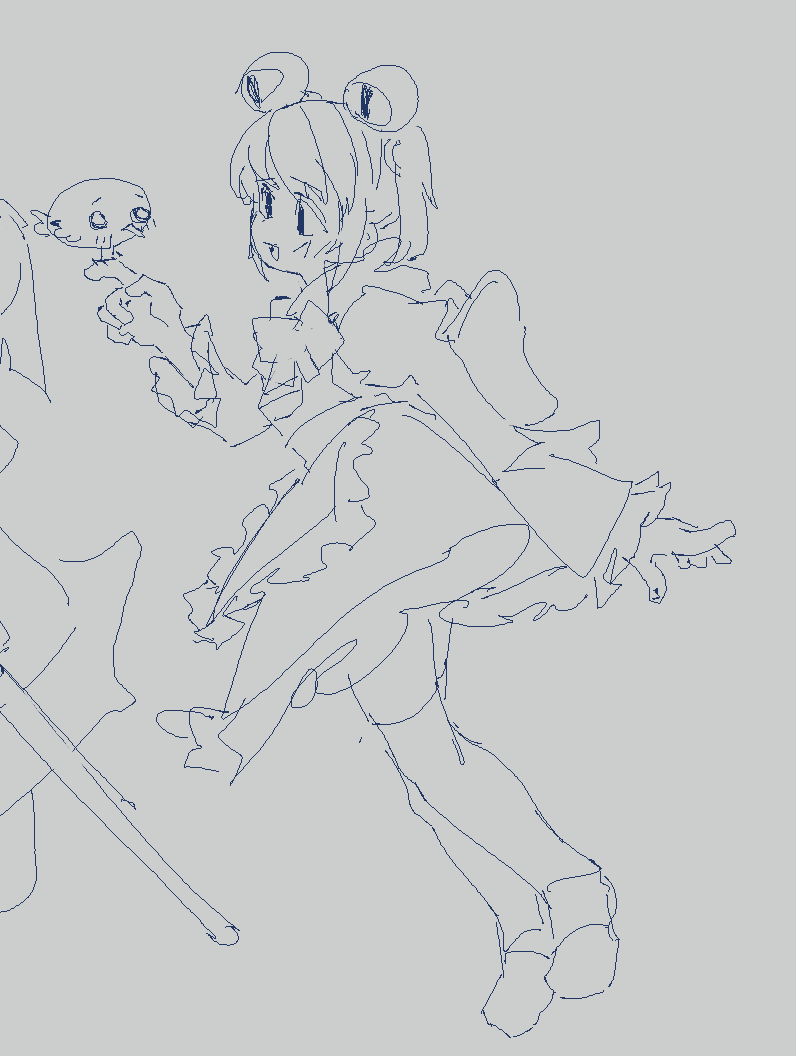 espChimo's tweet image. drawpiled