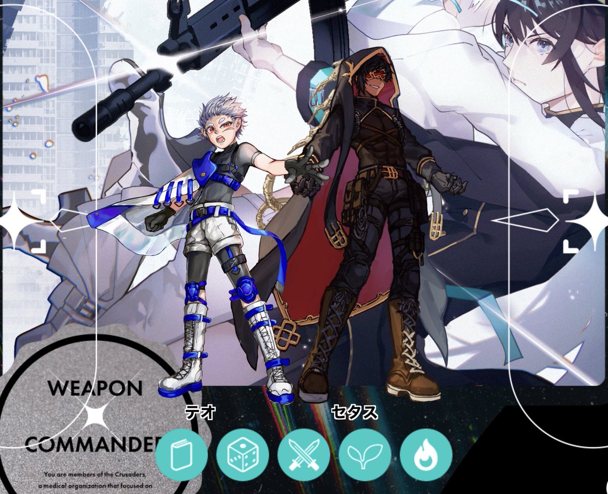 運命を殺しにきた～～～～！！
エンドDにて両生還です😭

KP：秋水さん

HO1：テオ(ちぽ🪅)
HO2：セタス(爆裂☆チキン定食)

良すぎ～～～～😭😭シナリオもKPも積み上げたロールも何もかも全部良かった😭😭
いけて良かった本当に😭😭😭