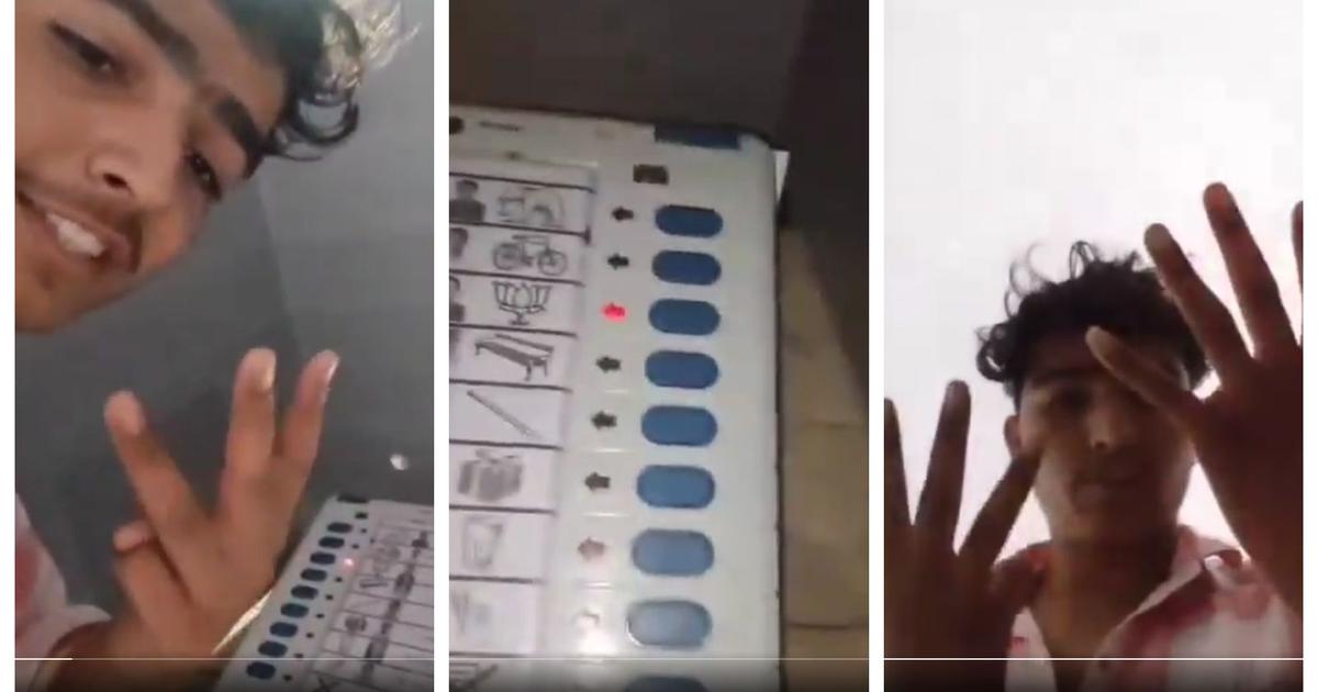 Another Election Fraud By BJP State -: Uttarpradesh District-: Etah Village -: Khiri Pamaran Loksabha-: Farrukhabad constituency Sixteen-year-old Rajan Singh Thakur cast votes eight times for a BJP candidate in the Farrukhabad constituency, UP. He is the son of a BJP gram