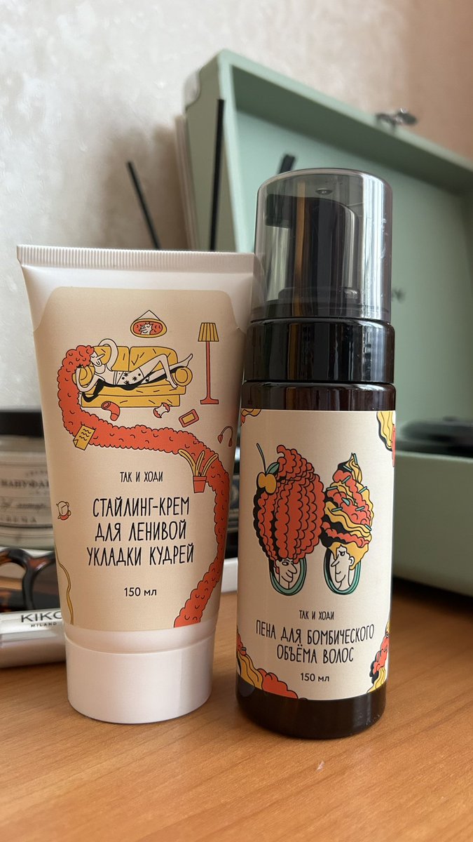 KateVerbitskay's tweet image. Мне пришли банки от ТАК И ХОДИ и это какое-то вкусно пахнущее колдунство, скажу я вам! 
В планах попробовать весь их уход.