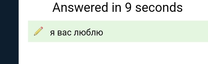 ``жахіття. tweet media