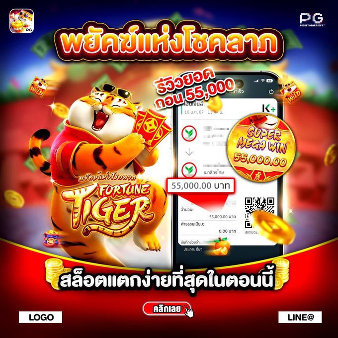 FreeXx6969's tweet photo. เวลานี้แตกดีจัด ทุน1000 ถอนครึ่งแสน มาลอง‼️

#โปรทุนน้อยมาแรง #สล็อตเเตกหนัก 

📌ลิงค์สมัคร https://t.co/u4Nwx9vHYM

#เครดิตฟรี #เครดิตฟรีล่าสุด #เครดิตฟรีกดรับเอง #เครดิตฟรีไม่ต้องฝากไม่ต้องเเชร์ #1รับ20 #10รับ50 #15รับ100 #เครดิตฟรีสมาชิกใหม่ #UFA https://t.co/G3DuN0Ibz9