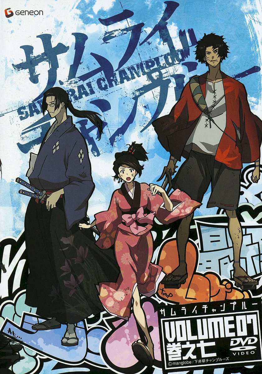 Happy 20th anniversary to the anime 'Samurai Champloo' directed by Shinichiro Watanabe! (Cowboy Bebop)

20 years ago today a trio set off to find the samurai that smells like sunflowers 🌻
