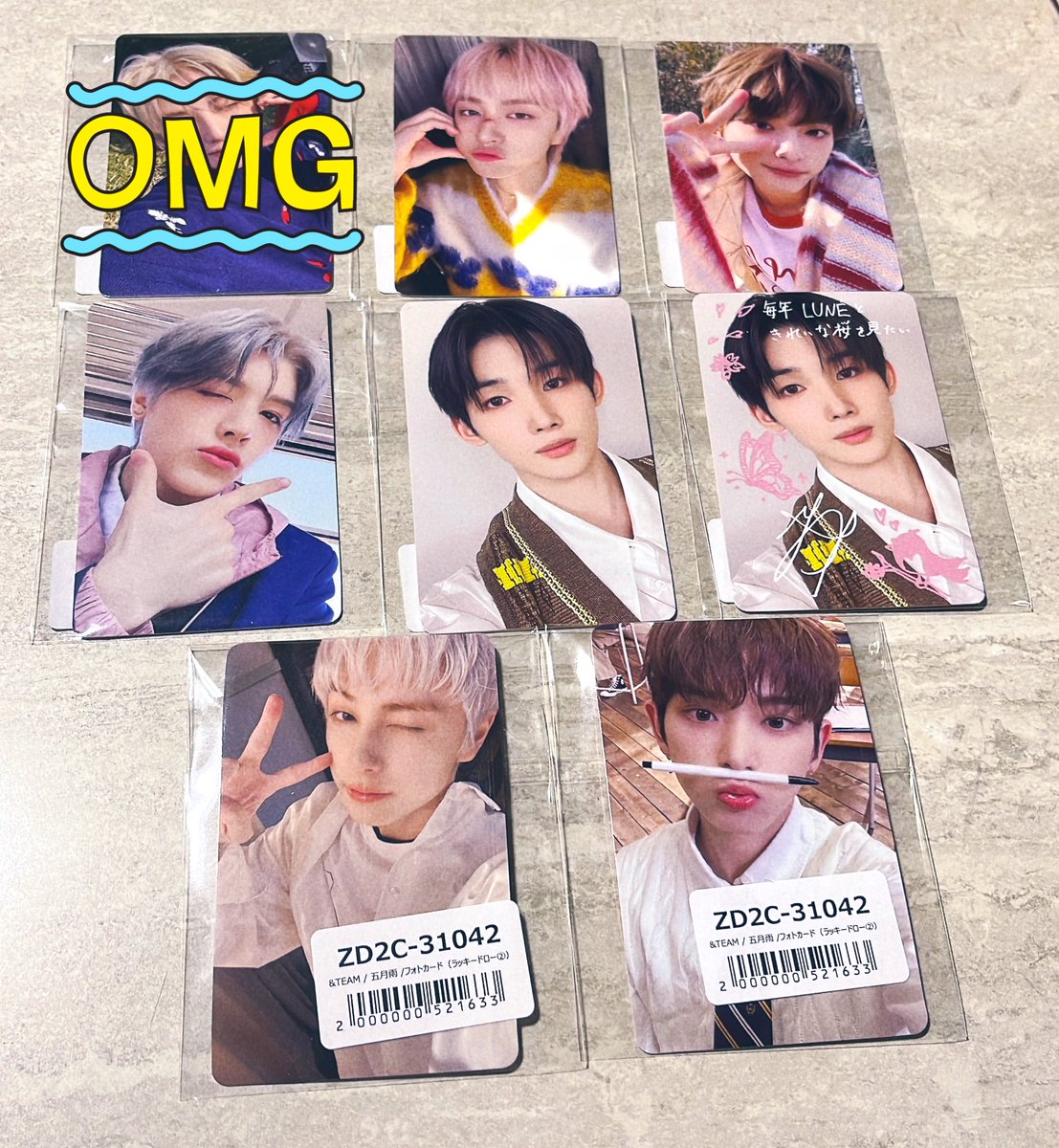 &TEAM ハルア HARUA knpops now五月雨 ラキドロ 中華トレカ &TEAM