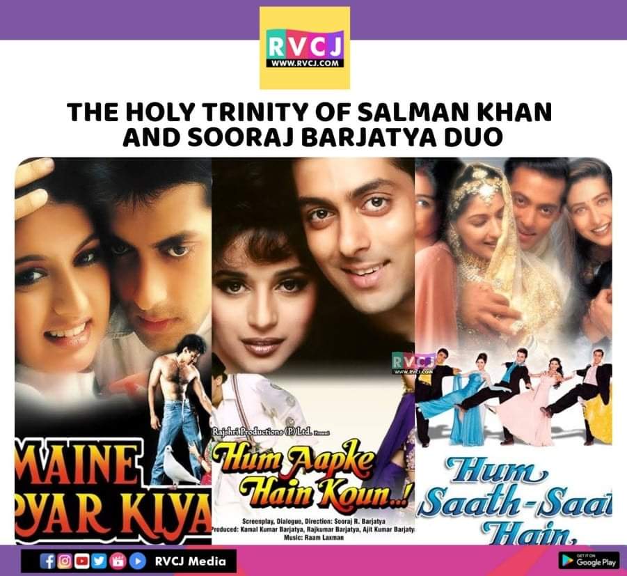 Trinity ❤️ @BeingSalmanKhan #salmankhan #soorajbarjatya #mainepyarkiya #humaapkehainkaun #humsaathsaathhain