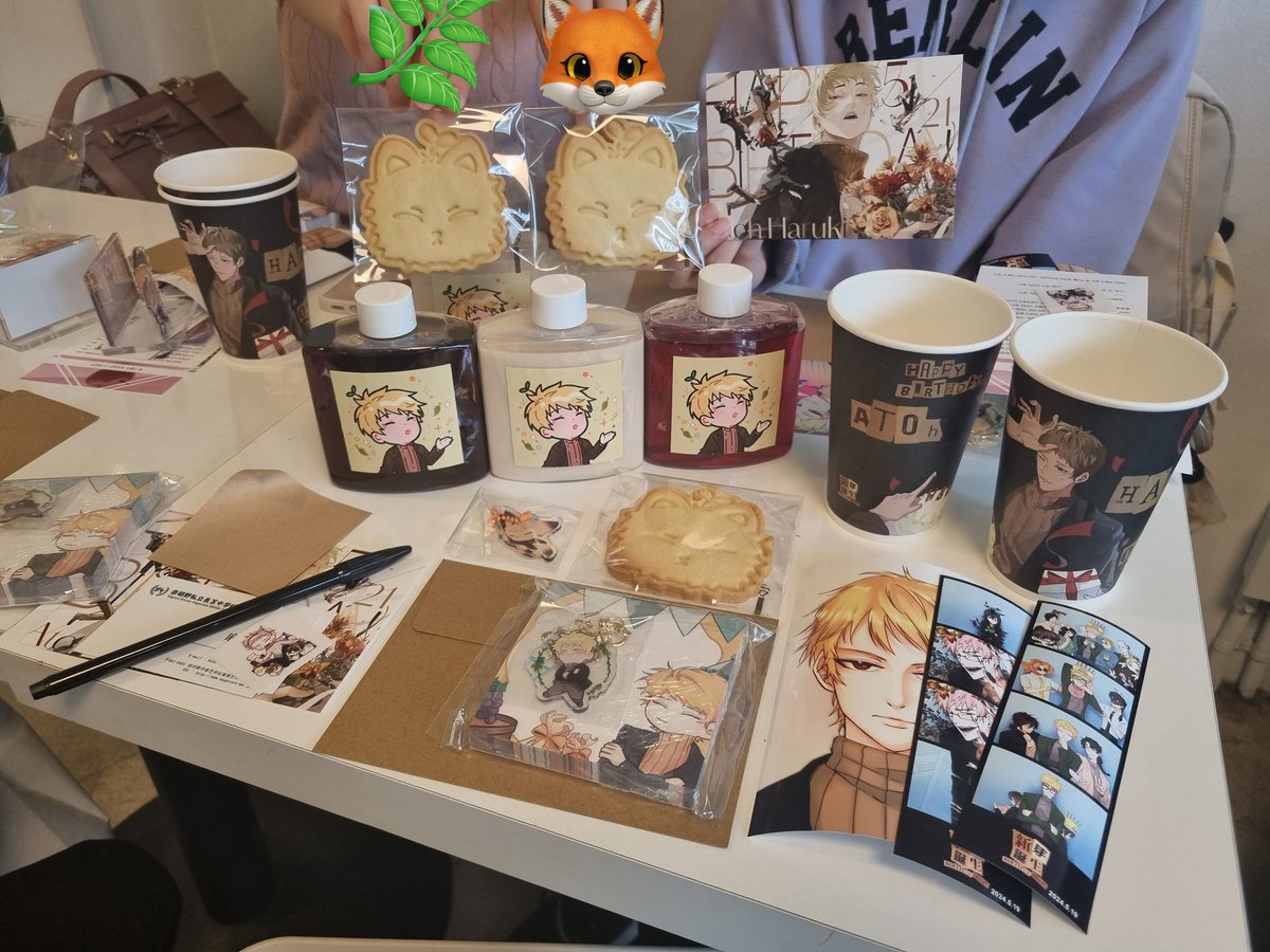 아토 하루키 생일카페 다녀왔습니다!