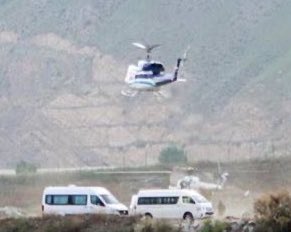 The 40 rescue crews dispatched to find the helicopter of the Iranian President still have not been able to locate the crash site.

The East Azerbaijan region, where the crash occurred, is experiencing severe rain and fog. 

This is the last photo of the helicopter after take off.