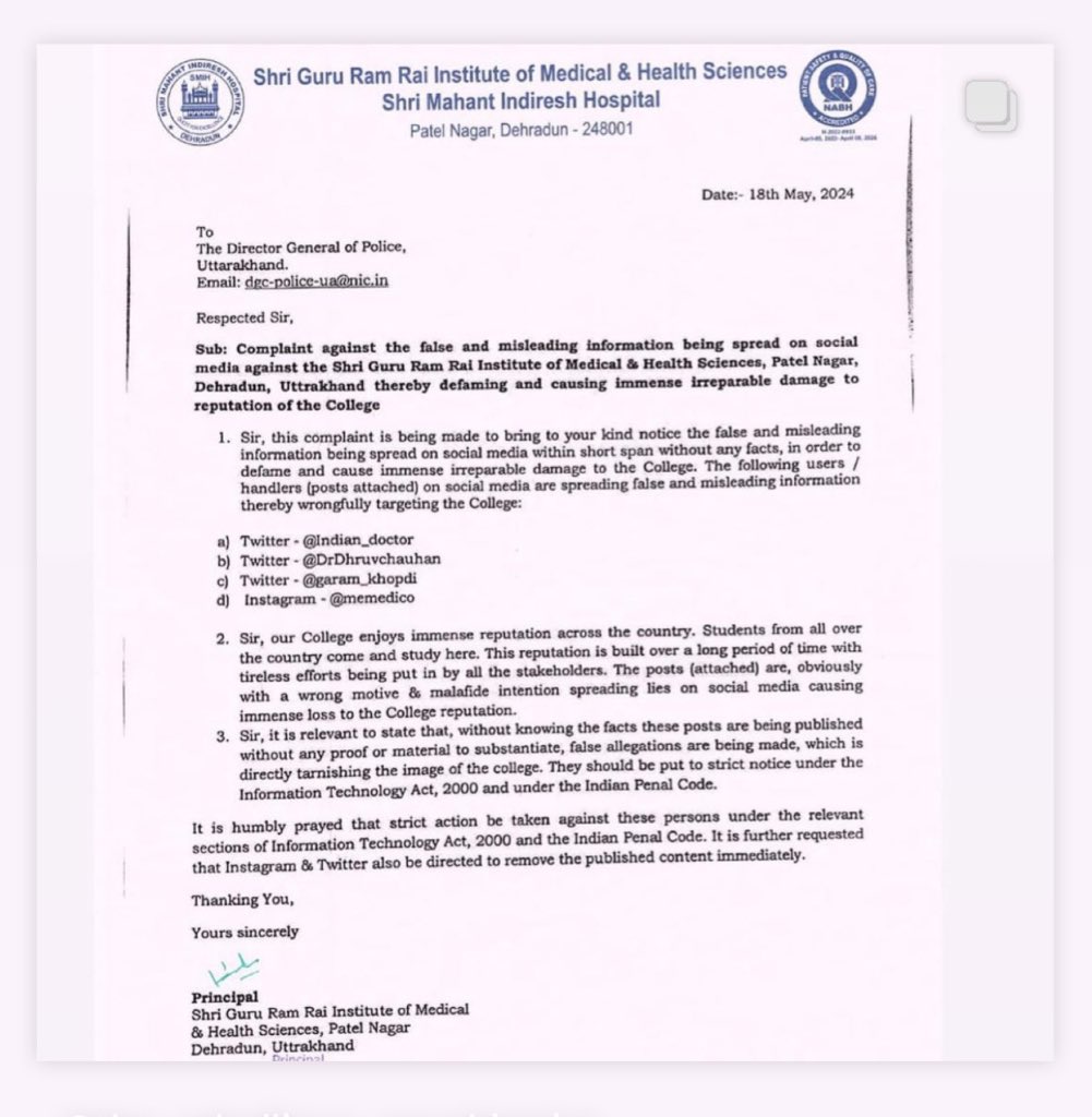 DrRebellious's tweet photo. @aajtak @ABPNews @IndiaToday @Indian__doctor @garam_khopdi @theskindoctor13 @Chulbulpanda420 @DrDhruvchauhan 

Writing DGP, Police for silencing the Doctors, More worried for reputation than unfortunate loss of Young doctor in campus https://t.co/JsWrzmI3qX