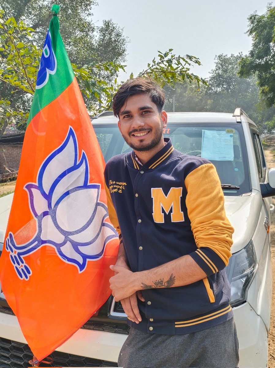 yupankur's tweet photo. जालौन लोकसभा क्षेत्र के सभी मतदाताओ से अपील है कि 20/5/2024 को भाजपा के चुनाव चिन्ह कमल निशान क्रमांक संख्या 2 वाला बटन दबाकर @bpsvermabjp जी को विजयी बनाये
#voteforbjp 
@bpsvermabjp
@RakeshSachan_ 
@BJP4UP 
@BJP4India https://t.co/LQAK7tOy5C