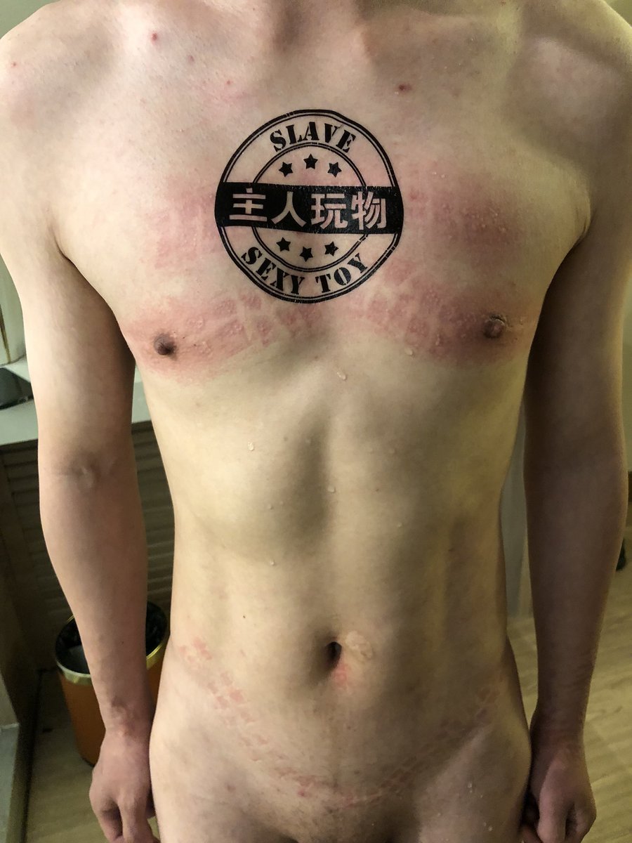 本場贊助商 ： 困獸 <a href="/kunshoubb/">困兽宝宝</a> 
全劇終
因為sm 認識了很多有相同愛好的朋友，雖然多數已無訊息。感恩出道以來所遇見的所有玩伴，特別是在鏡頭前出鏡的小m們，希望彼此珍視我們共同的回憶。
本推停更，再見！