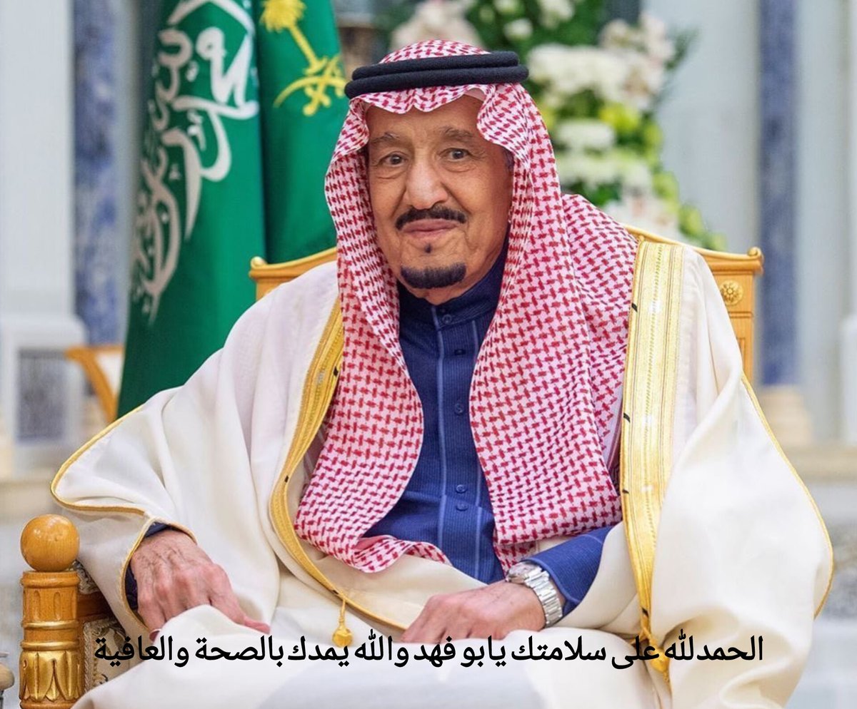 ༺الُـِـِِـِِِـِِـِـحـًـًًـًًًـًًـًـمـْـْْـْڊلُـِـِِـِِِـِِـِـلُـِـِِـِِِـِِـِـه عٌـِـِِـِـلُـِـِِـِِِـِِـِـى الُـِـِِـِِِـِِـِـڛـ,ـلُـِـِِـِِِـِِـِـامـْـْْـْه يابـٌـٌٌـٌٌٌـٌٌـٌوُ فُـ,ـهڊ ڊمـْـْْـْتـٌـٌٌـ بـٌـٌٌـٌٌٌـٌٌـٌصُـ,ـحـًـًًـًًًـًًـًـةً وُعٌـِـِِـِـافُـ,ـيه༻