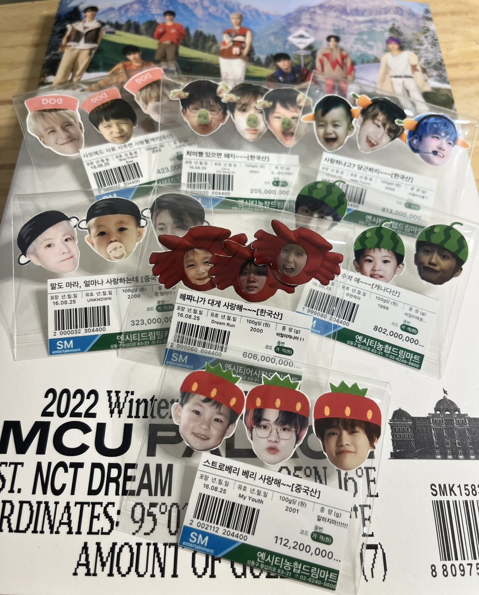 カクリコ tweet media