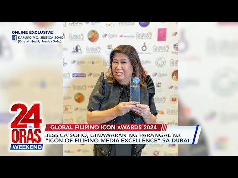 VIDEO: ONLINE EXCLUSIVE: Jessica Soho, ginawaran ng parangal na 'Icon of Filipino Media Excellence' sa Dubai gmanetwork.com/news/video/665…