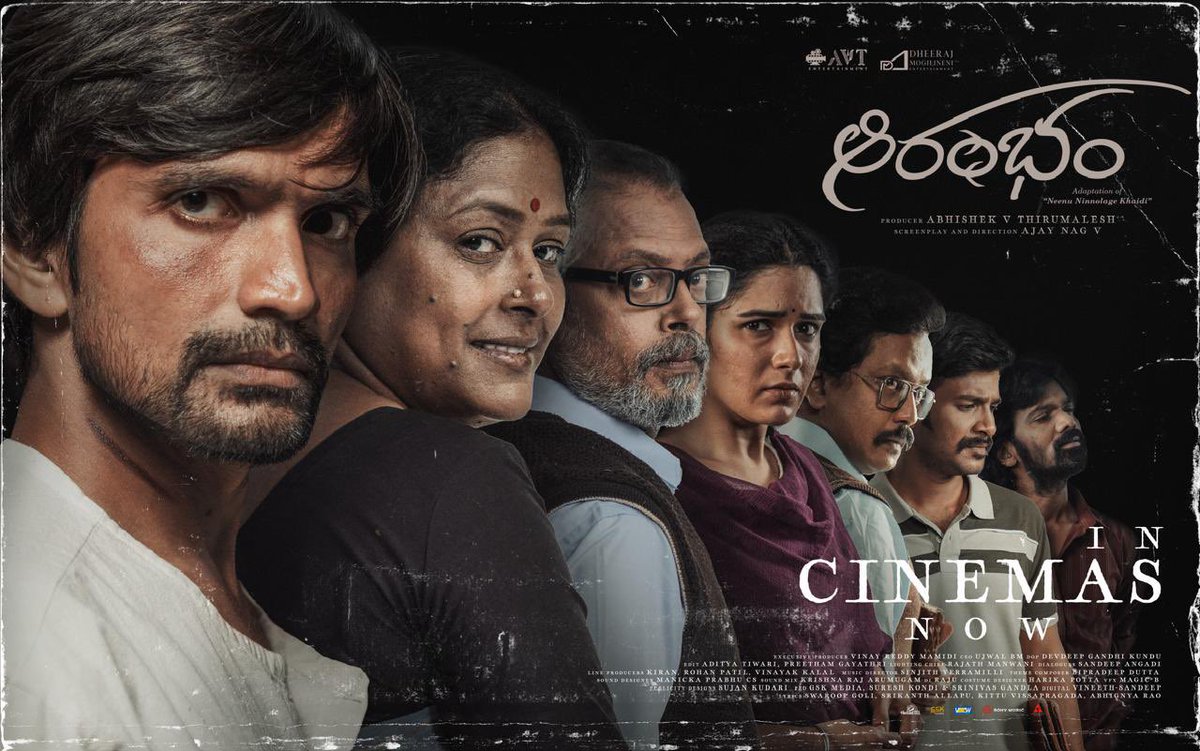 #Aarambham definitely deserves more audience,it is made with utmost sincerity. dhani valla unna flaws kuda marchipotham. Sci-fi part kante emotions work big time, and it's thoroughly engaging. Do Watch it in theatres if it's playing near you. @SinjithYerramil superb work.🫡