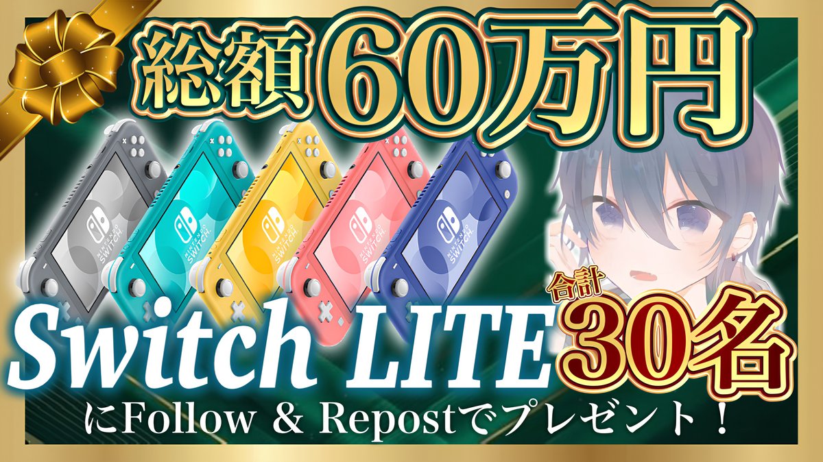 Tweet image