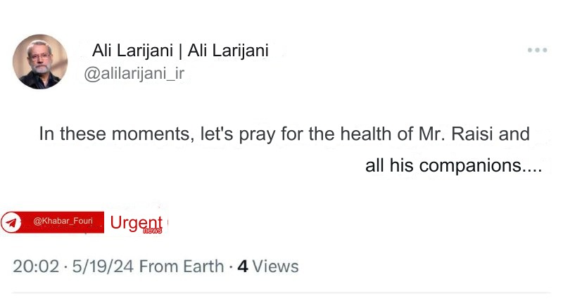 BREAKING: IRANIAN POLITICIANON PRESIDENT RAISI CRASH:

'Let's start praying for the health of Mr. Raisi and all his companions'