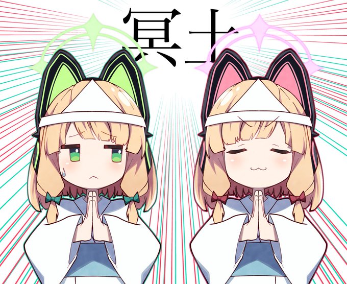 め…メイドモモミド……