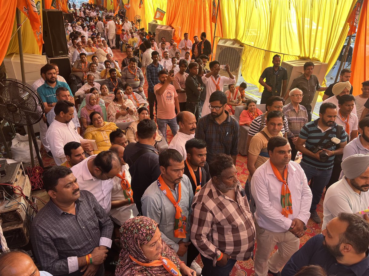 Hundreds of people joined BJP at Amloh,Fatehgarh Sahib…Punjab #अबकी_बार_400_पार #PhirEkBaarModiSarkar #ModiAgainIn2024 #ModiKiGuarantee