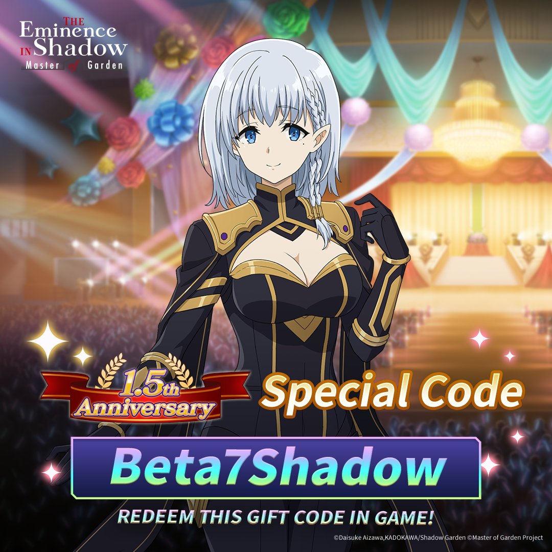 A gift from the shadows for you! 💙

🎉Code: beta7shadow (Case sensitive so if you get an error, may sure to try it in all lower case.)

crunchyroll.com/games/eminence…