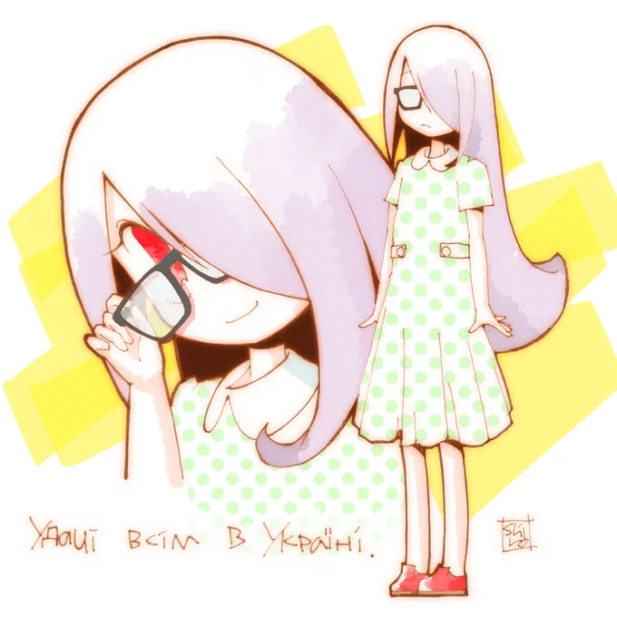 #無言で眼鏡娘をあげる見た人もやる #LWA_jp #Ukraine