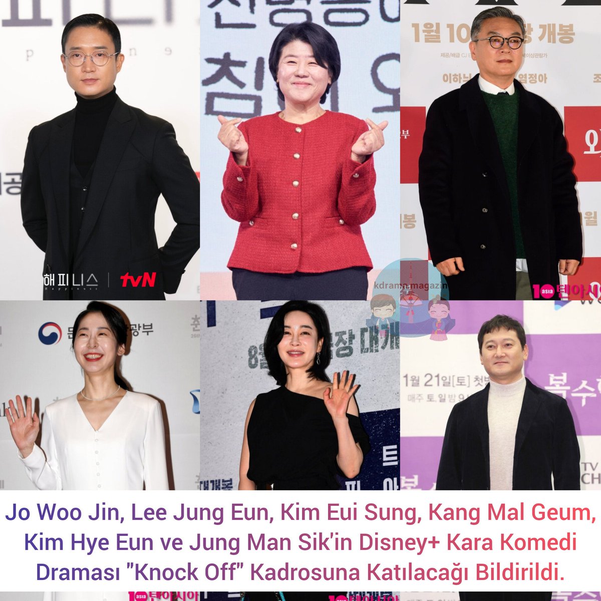 #JoWooJin, #LeeJungEun, #KimEuiSung, #KangMalGeum, #KimHyeEun ve #JungManSik'in Disney+ Kara Komedi Draması #KnockOff Kadrosuna Katılacağı Bildirildi. 

#KimSooHyun #JoBoAh #KimSiEun #YooJaeMyung #GoKyuPil