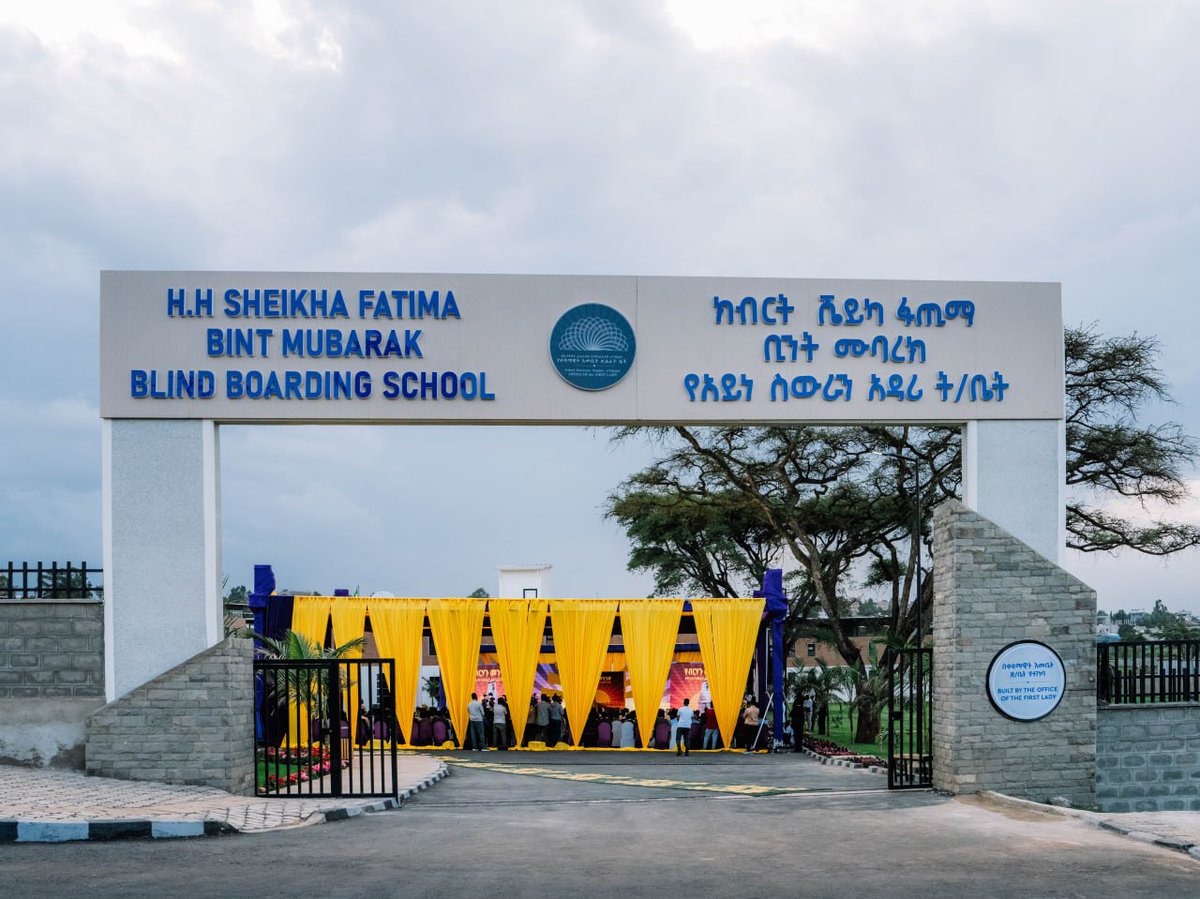 On the occasion of the inauguration of the Sheika Fatima Bint Mubarak School for the Blind I would like to extend my congratulations to First Lady Zinash Tayachew for the fruition of a citizen centered establishment putting the vulnerable at heart, following the success of the