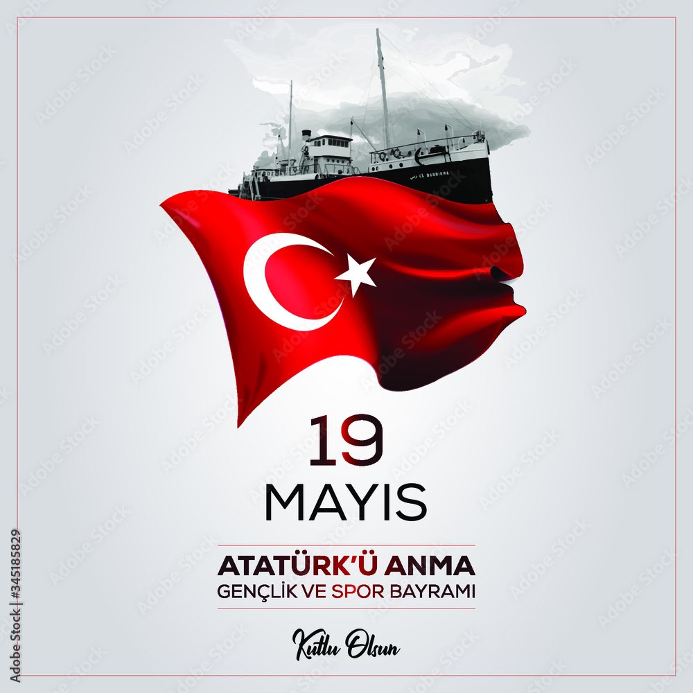 19 Mayıs ruhunu yaşatmak ve her daim diri tutmak, aziz milletimizin ve devletimizin varlığı,birliği, istiklali ve istikbali için en büyük güç kaynağımızdır. 19 Mayıs Atatürk’ü Anma, Gençlik ve Spor Bayramımızı kutluyor. Şehitlerimizi saygı,minnet,rahmet ve dua ile anıyorum.