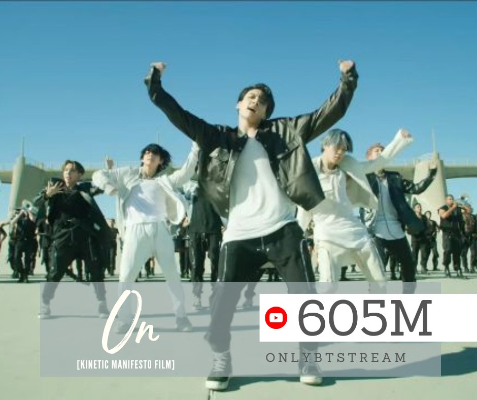El MV de 'ON - Kinetic Manifesto Film' de @BTS_twt ha superado 605 millones de vistas en YouTube! 🔗: youtu.be/gwMa6gpoE9I?si… #BTS #방탄소년단