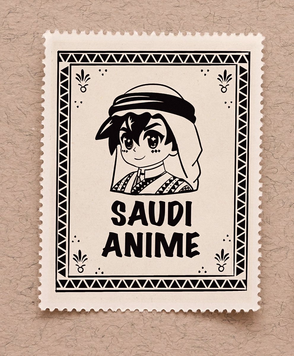 Saudi Anime.. Procreate Drawing..